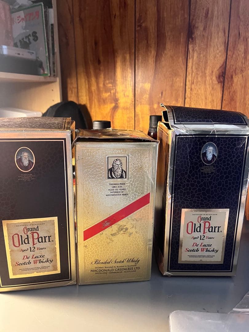 3本セットOld Parr 12 Years 750㎖1本　1,000㎖２本
