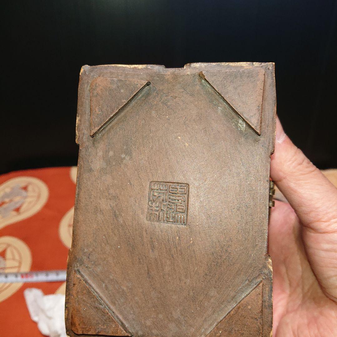 茶道具、骨董美術品急須