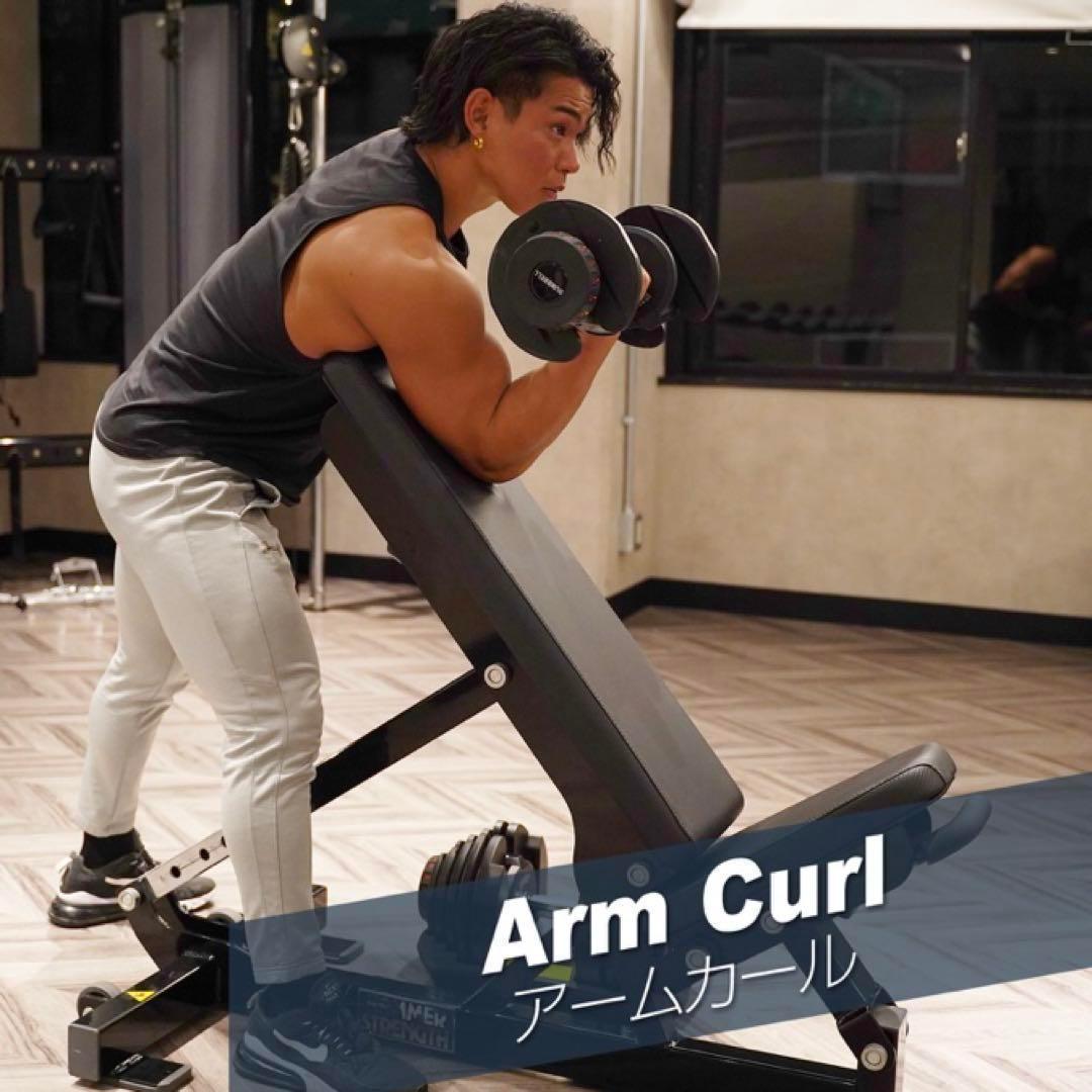 ダンベル 可変式ダンベル ブラック 24kg 2個セット 筋トレ