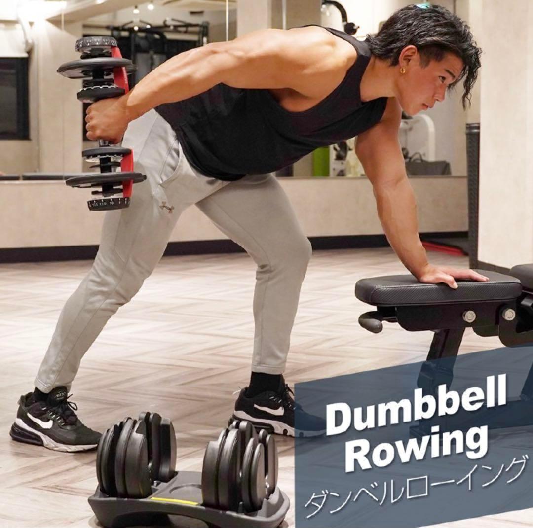 ダンベル 可変式ダンベル ブラック 24kg 2個セット 筋トレ