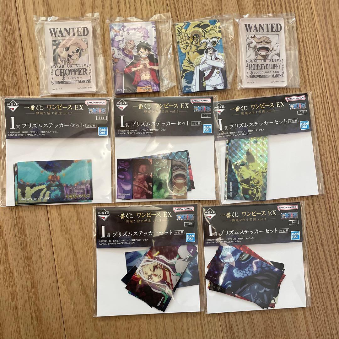 【未開封おまけ付】一番くじ ワンピースEX 悪魔を宿す者達 vol.3 A賞