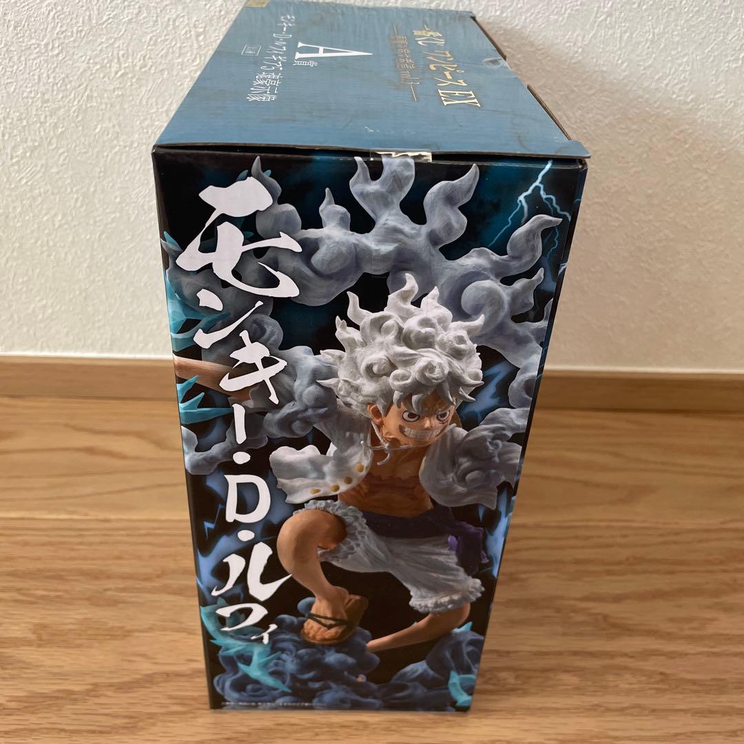 【未開封おまけ付】一番くじ ワンピースEX 悪魔を宿す者達 vol.3 A賞