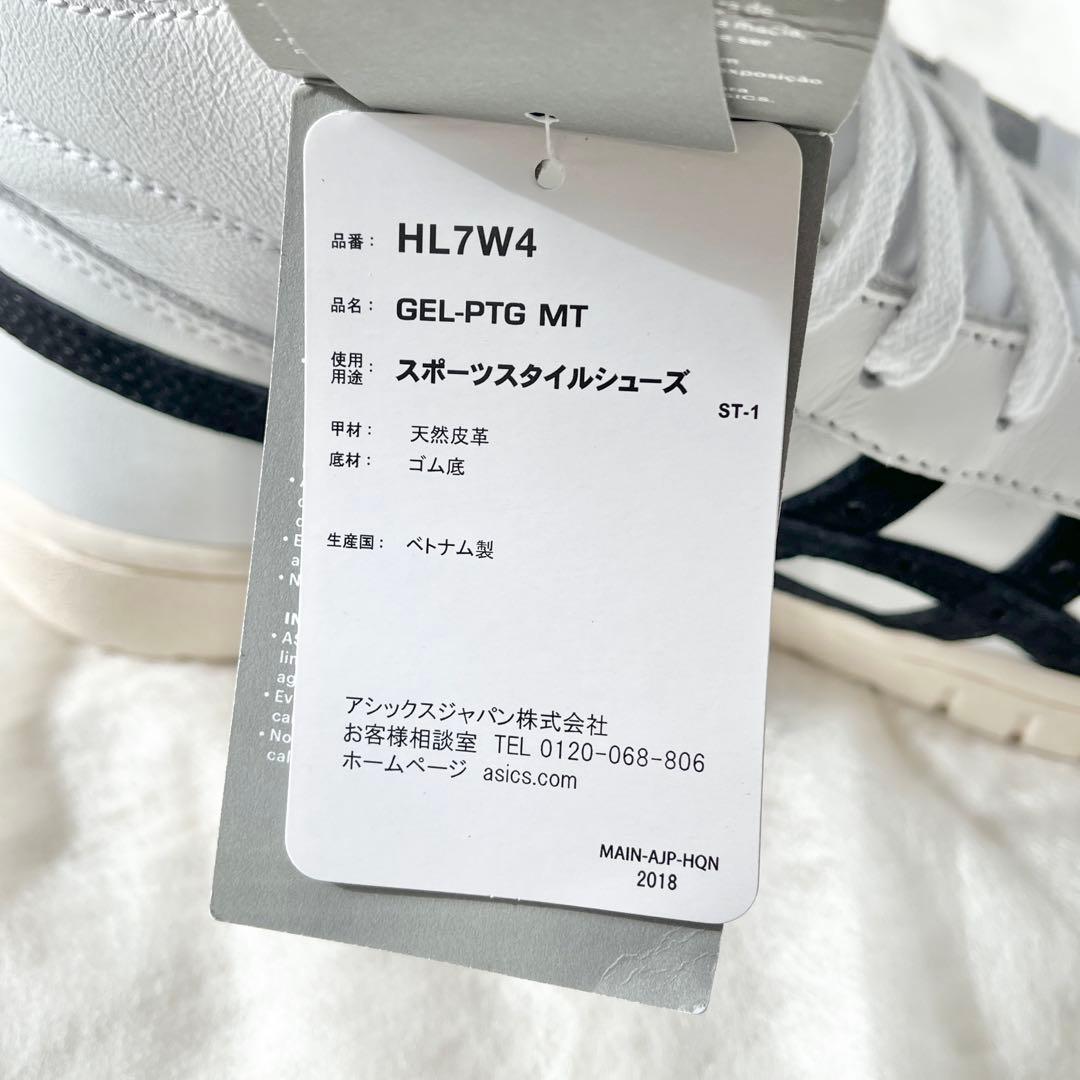 ⭐️新品未使用⭐️　ASICS　GEL-PTG MT　ハイカットスニーカー　レザー