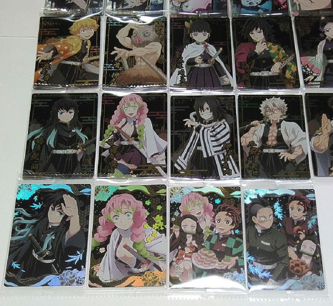 鬼滅の刃　ウエハース８　カード第８弾　フルコンプリート　全３２種セット