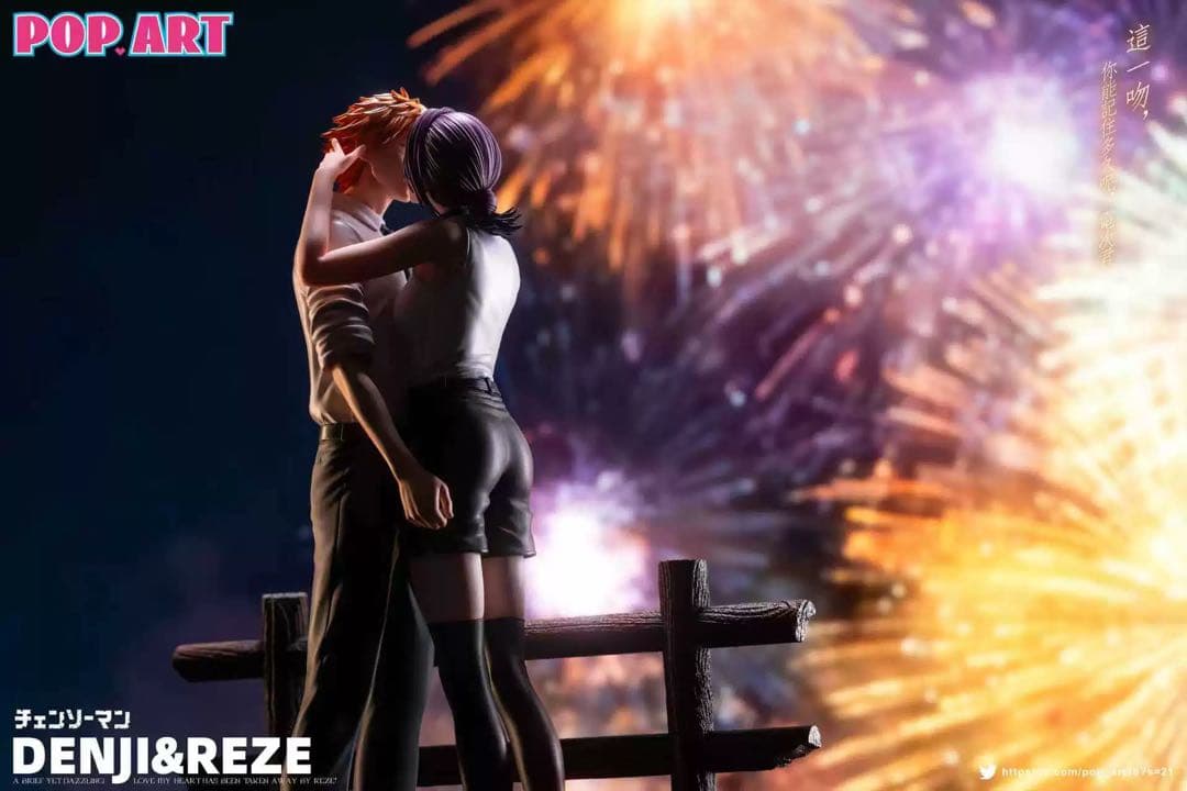 レゼ＆デンジ　フィギュア　チェンソーマン　ガレージキット