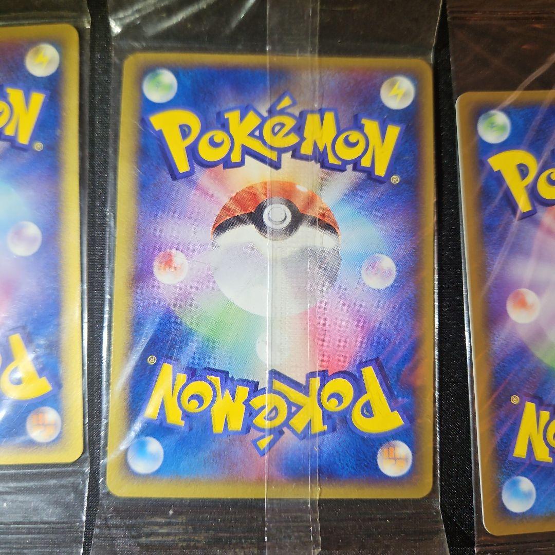 【未開封】 ポケパークのアチャモ ゴンベ ジラーチ スイクン 6枚 まとめ売り