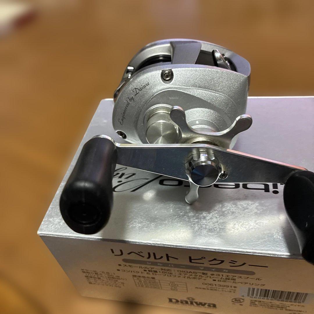 ダイワ リベルトピクシー　シルバーマイカ