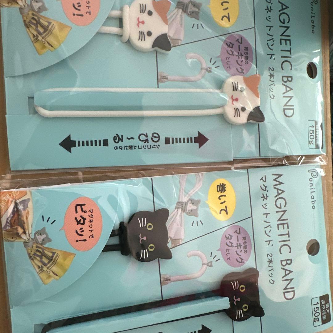 動物デザイン 文房具セット　わんわんにゃにゃんぺんぺん