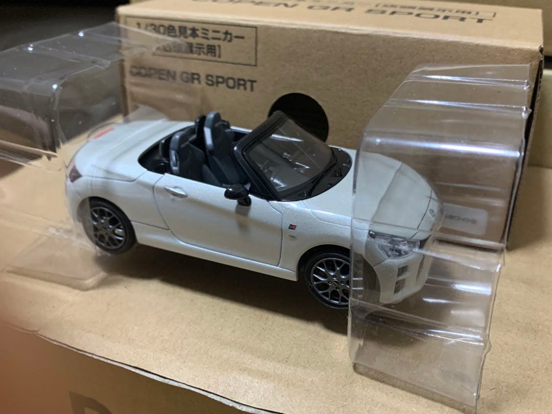 GRコペン 色見本ミニカー パールホワイト