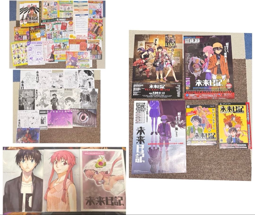 未来日記 店舗特典 販促物 まとめ売り 我妻由乃