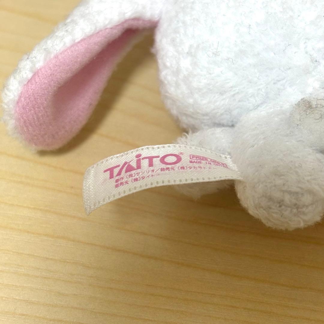 シュガーバニーズ ぬいぐるみ しろうさ くろうさ 4点セット