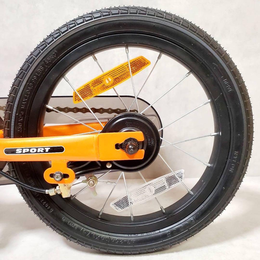 【極美品】STRIDER 14X サンシャインオレンジ キッズバイク 14インチ