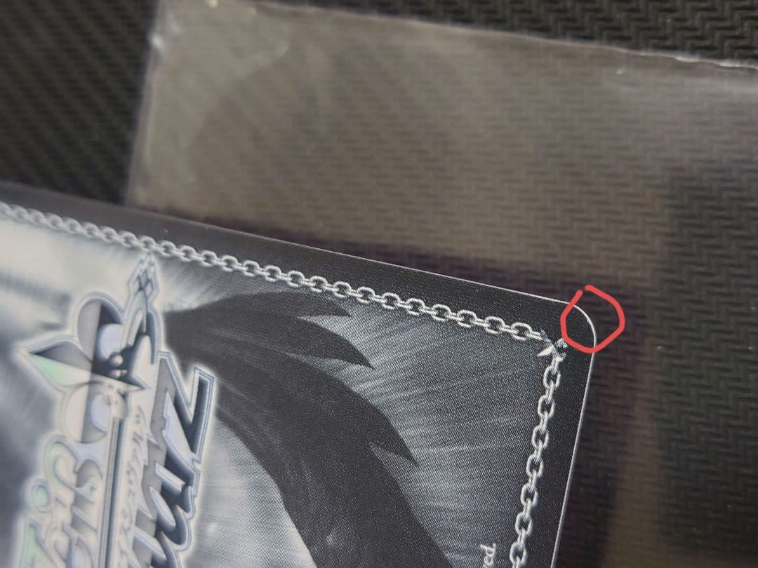 デビルハンター パワー s96-T02SSP 箔押しサイン　ヴァイスシュヴァルツ