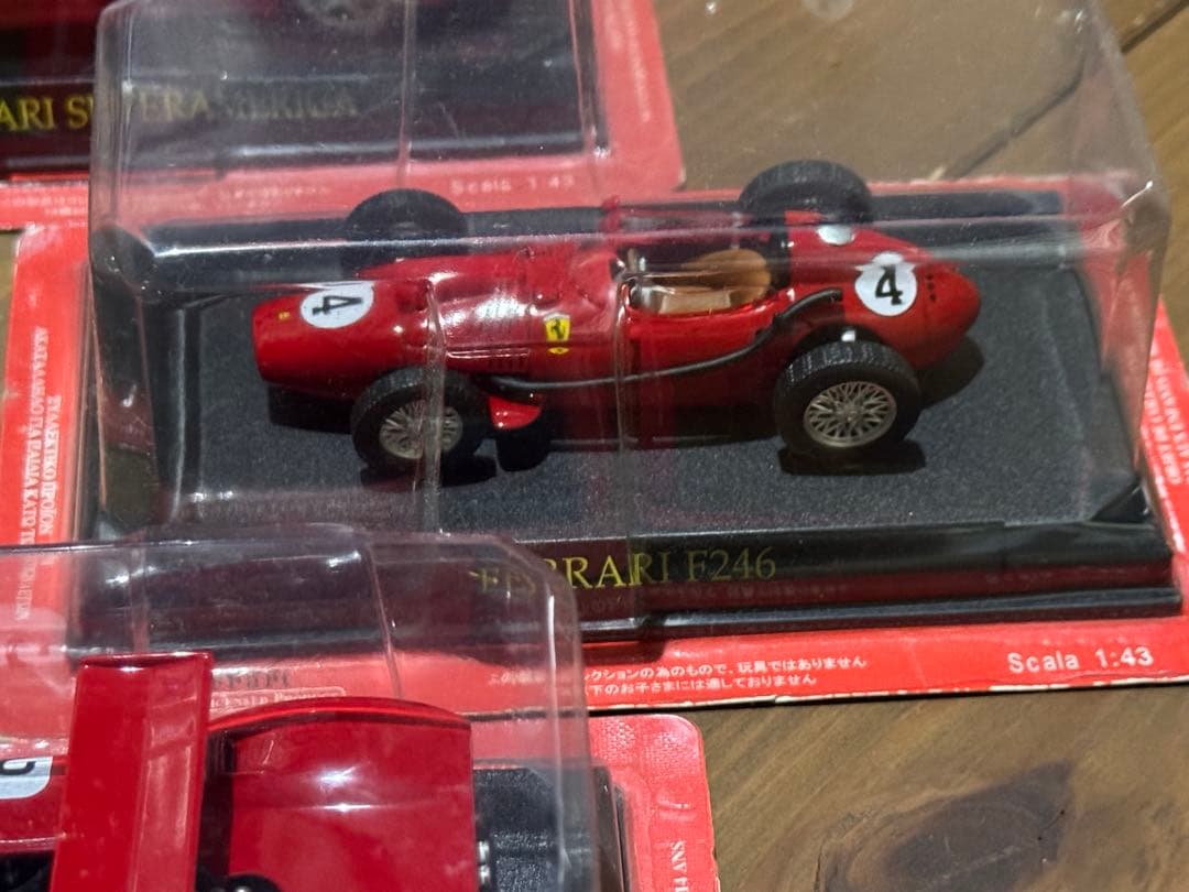 FERRARI ミニカーコレクション 15台