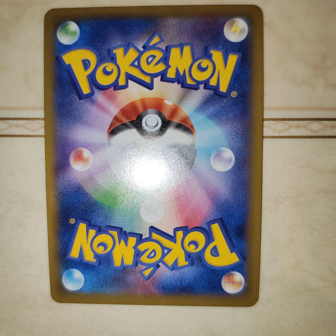 MゲンガーEX　1ED [XY4 034/088ファントムゲート　ポケモンカード