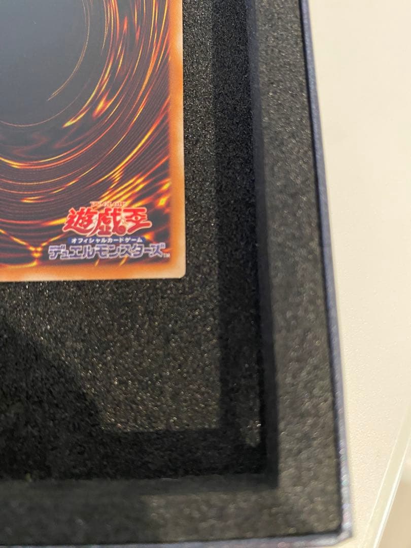 遊戯王　極美品　3期　バスターブレイダー　レリーフ　アルティメットレア　2つ目