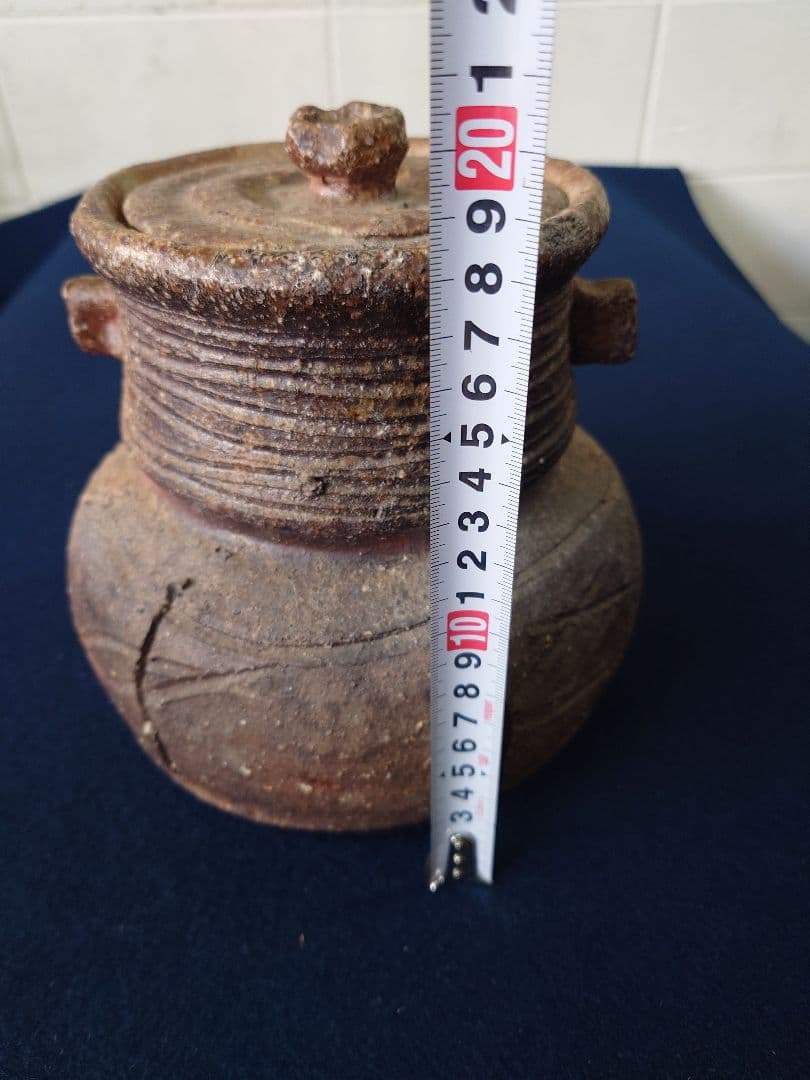 高橋楽斎作　信楽破れ袋写水指　箱無し