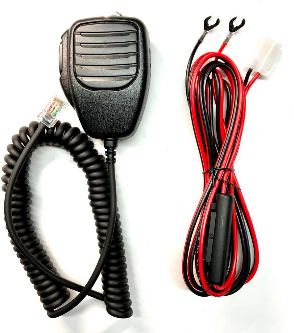 アイコム IC-3700 1.2G 10w アマチュア無線機