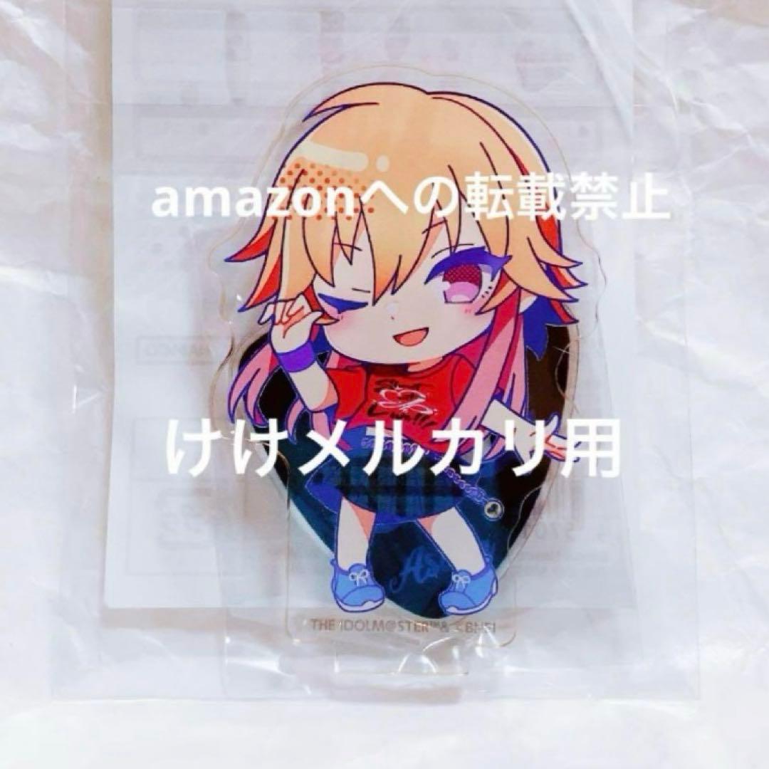 二宮飛鳥 グッズ セット まとめ 限定品 完売品 シンデレラガールズ