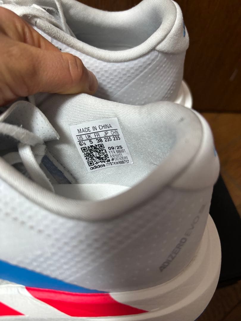 スパイク・シューズ ADIZERO EVO SL WOVEN 23.5cm