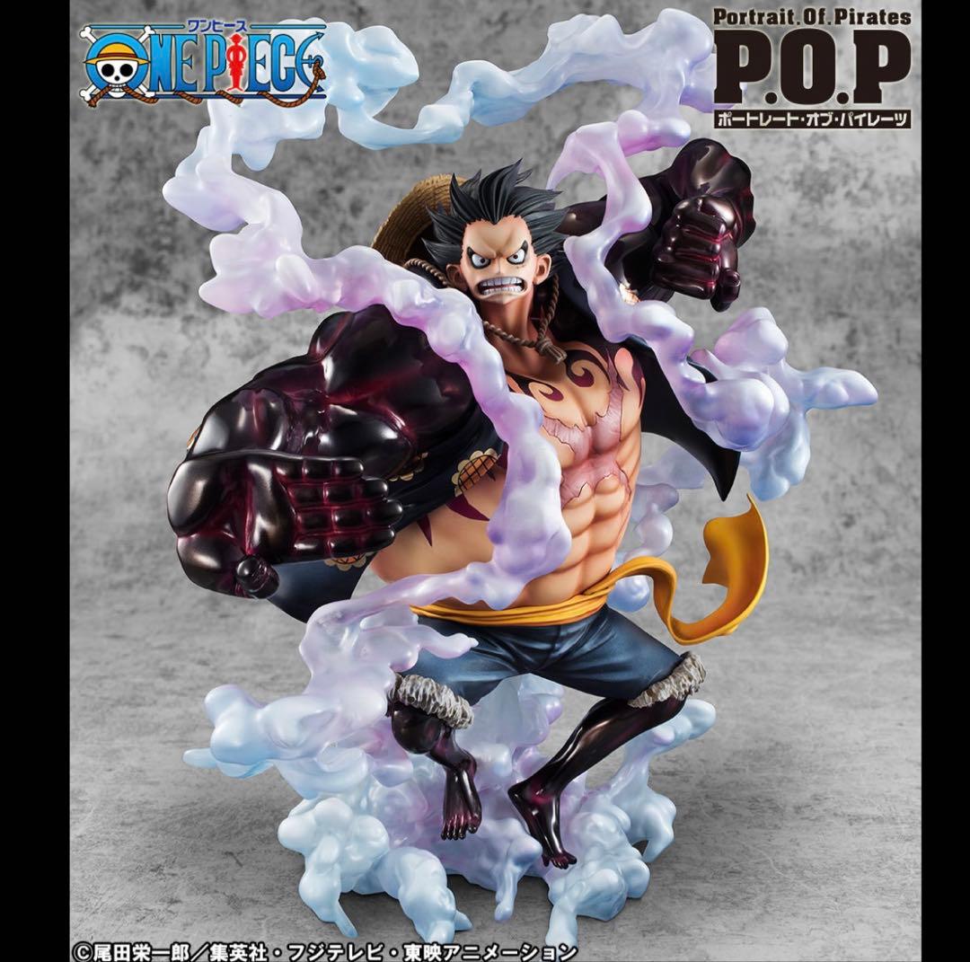 【開封美品】P.O.P MAXIMUM ルフィ　ギア4 弾む男(バウンドマン)