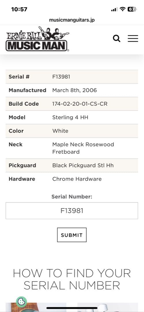 ベース MusicMan Sterling bass