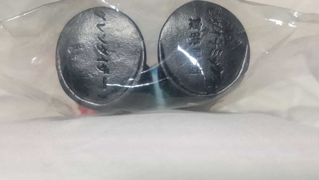 新品未使用 昭和レトロ 当時物 ポピー グレンダイザー ソフビ 人形 フィギュア