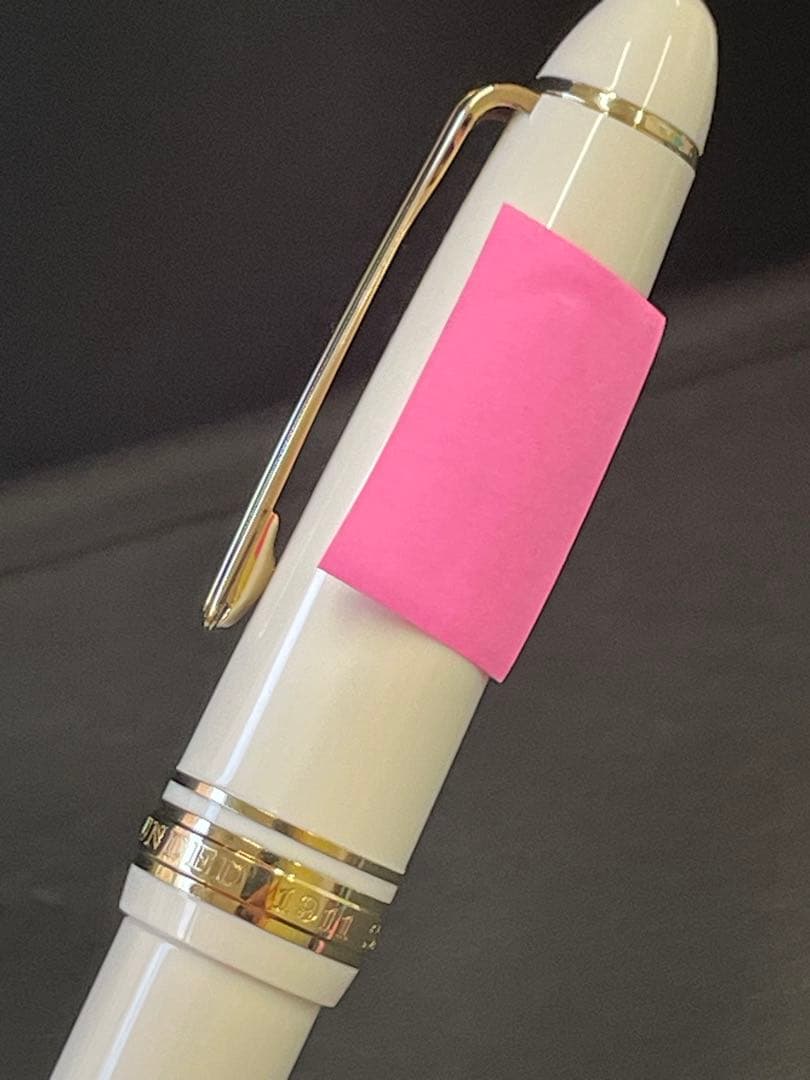 【H】SAILOR 万年筆 プロフィット21 ペン先21K ホワイト 訳あり