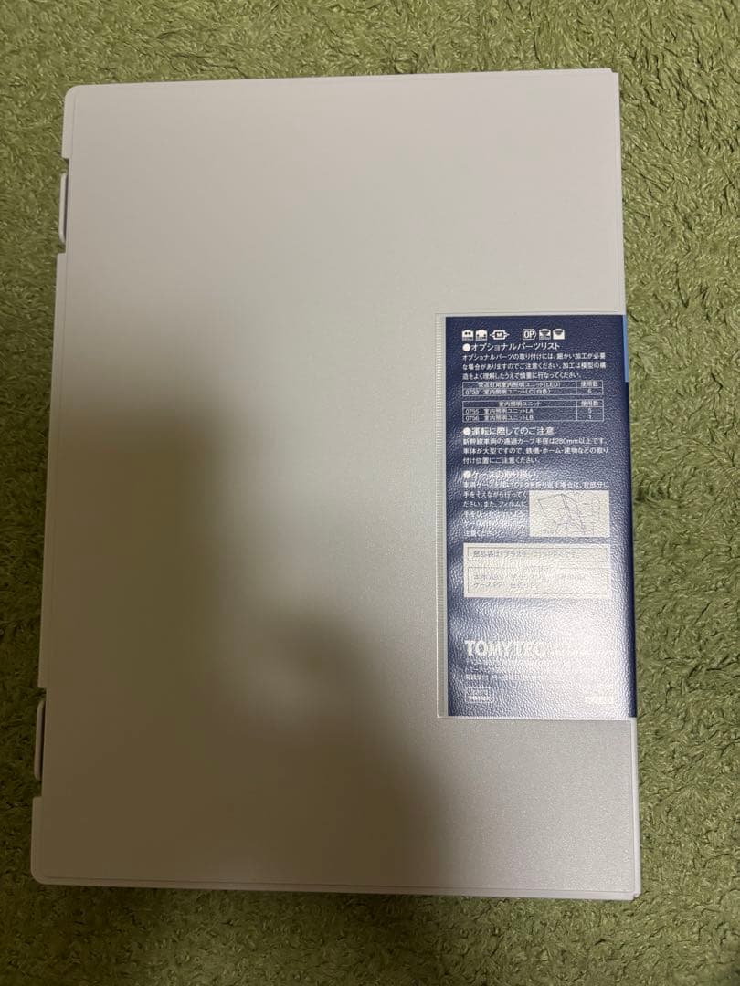 TOMIX 0系東海道・山陽新幹線 初期型、大窓　92873 基本セット 6両