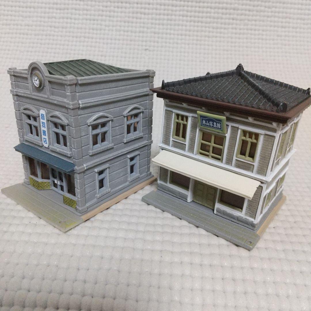 建物16軒 Nゲージ〈商店/住宅/劇場/バー/カフェ/牧場/他〉昭和の街並み