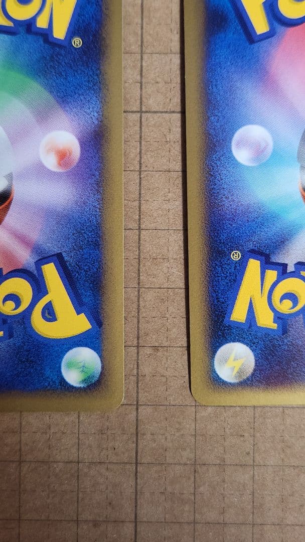 ホウオウＬＥＧＥＮＤ ☆ L1 ハートゴールドコレクション 015/070