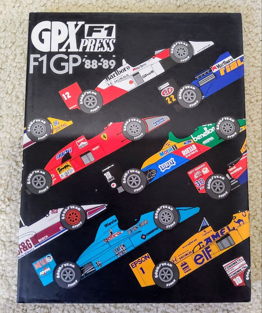 【超レア！】GPX総集編 F1GP F1 press ハードカバー 9冊セット