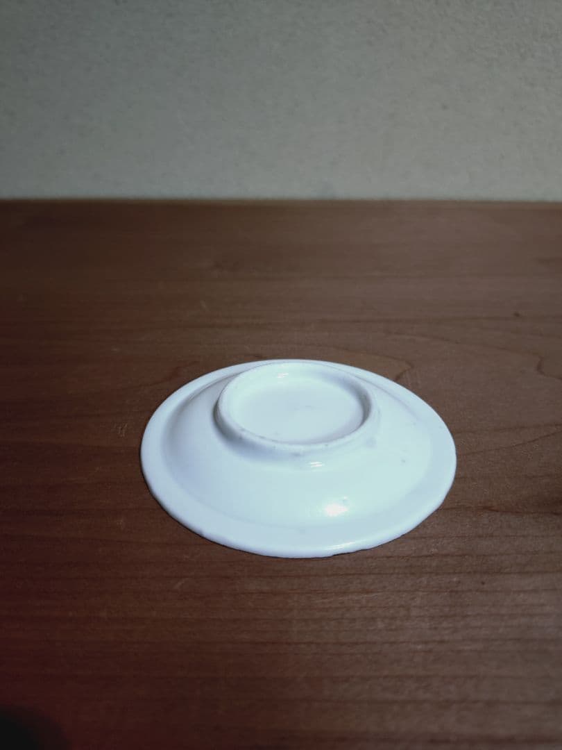 古伊万里 染付 文字入り 山水紋 豆皿 手塩皿