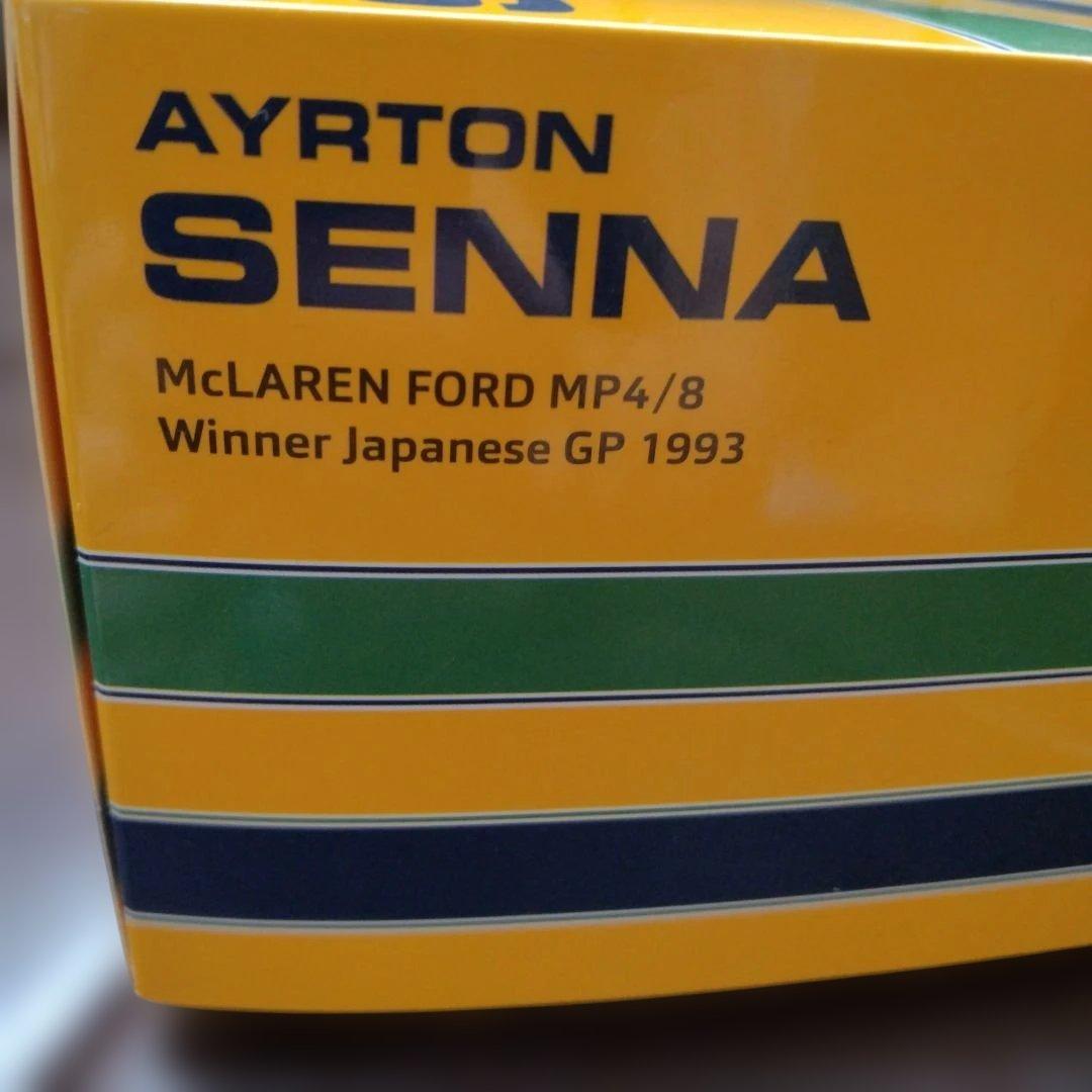 ももかさま専用