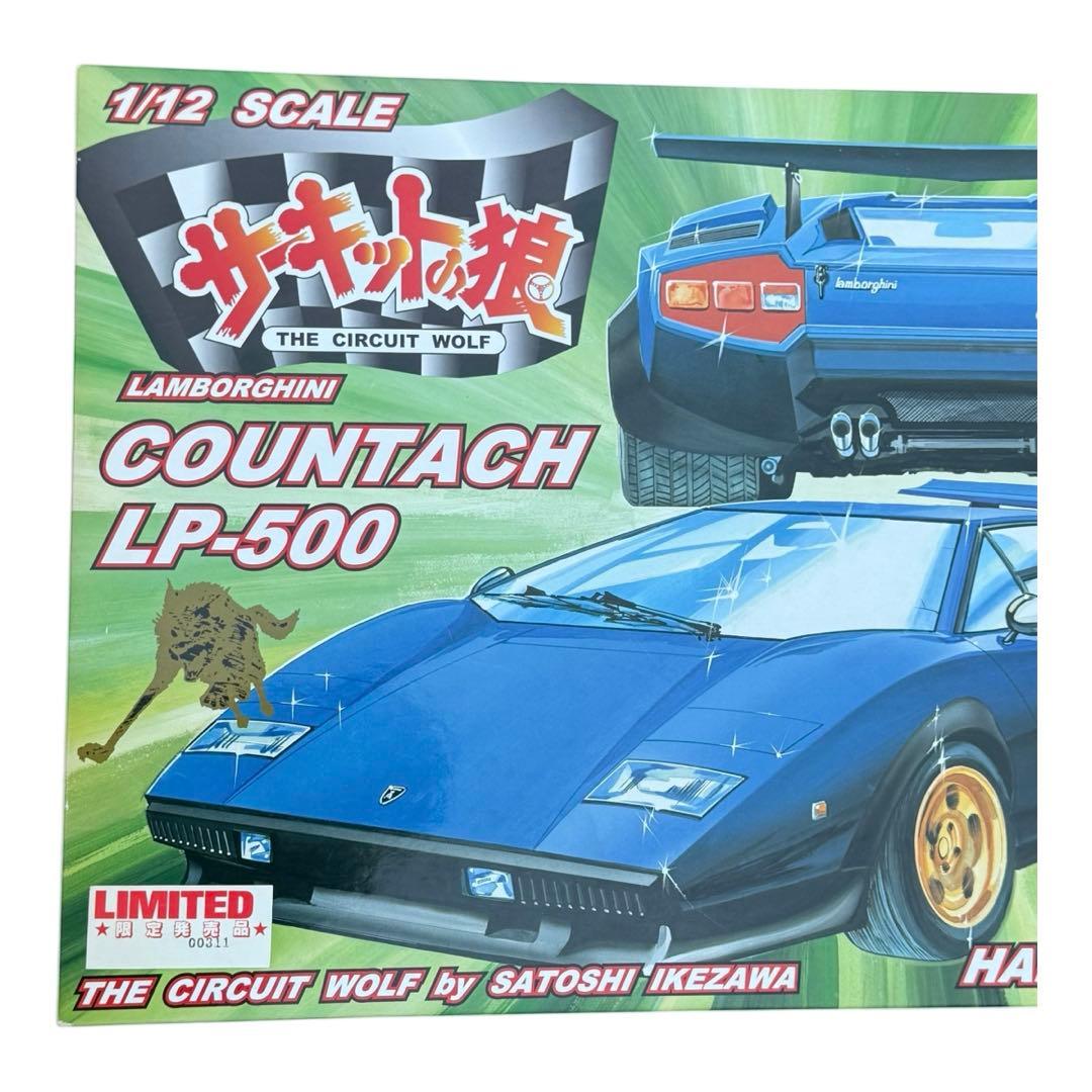 童友社　1/12　サーキットの狼　 ランボルギーニカウンタック　 ＬＰ－５００