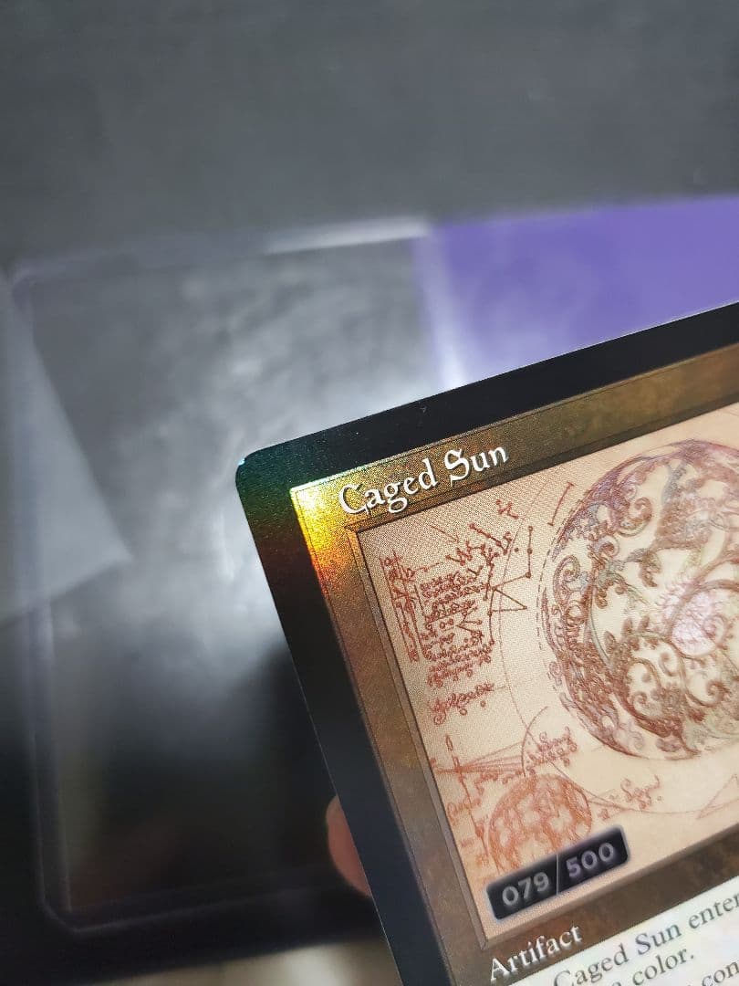 かごの中の太陽　設計図　シリアル