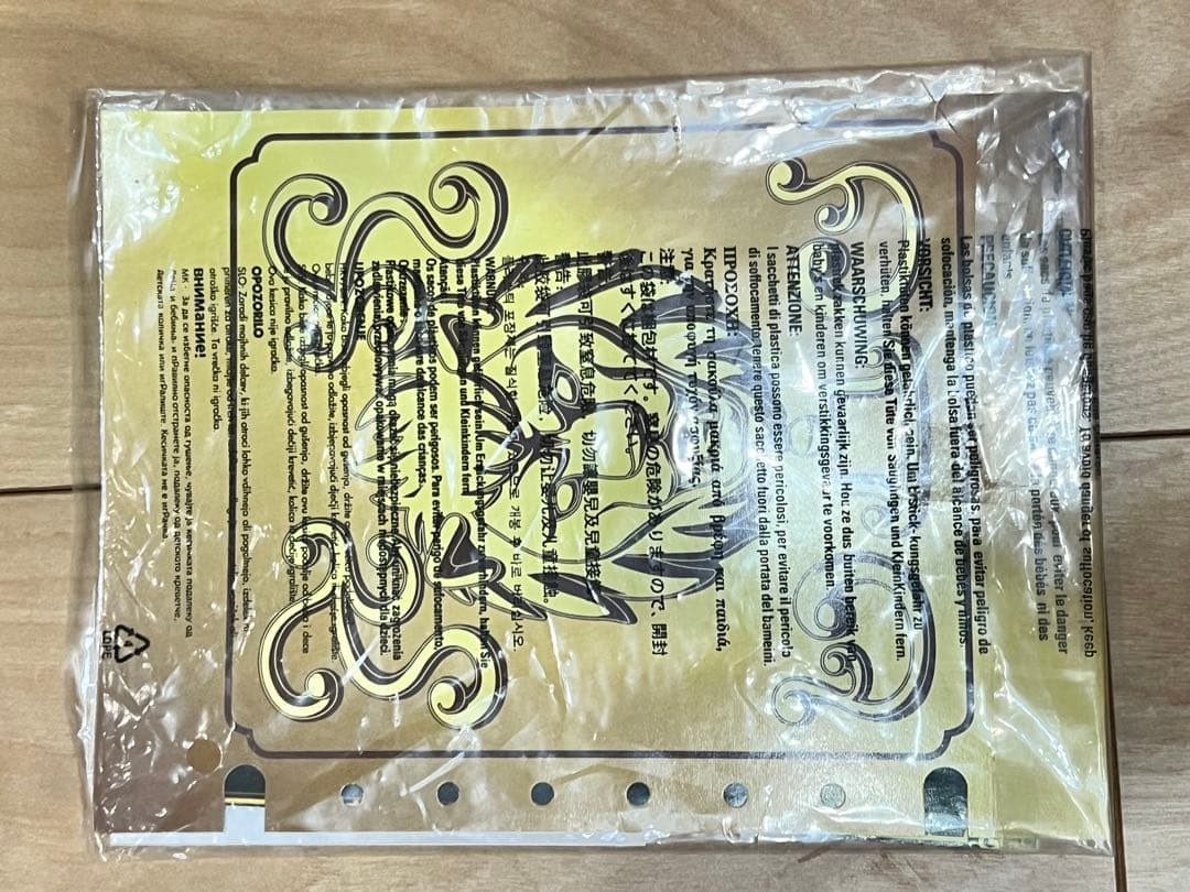 聖闘士星矢 聖闘士聖衣神話EX 獅子座 レオ アイオリア 神聖衣 ジャンク