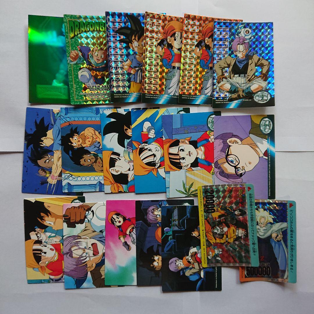 ドラゴンボール カードダス