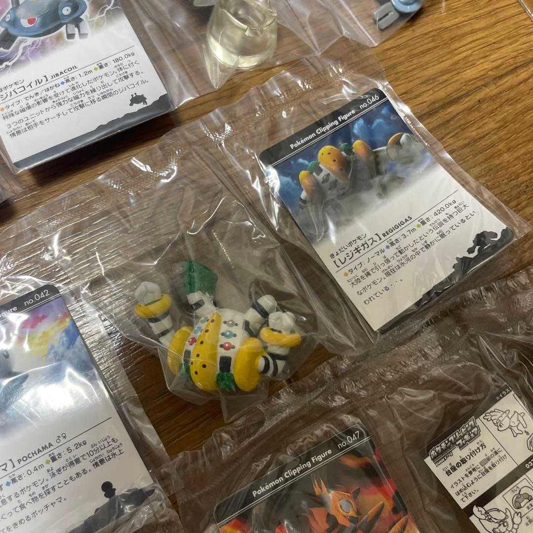 超激レア！ポケモンクリッピングフィギュアPart4 新品未開封コンプリ