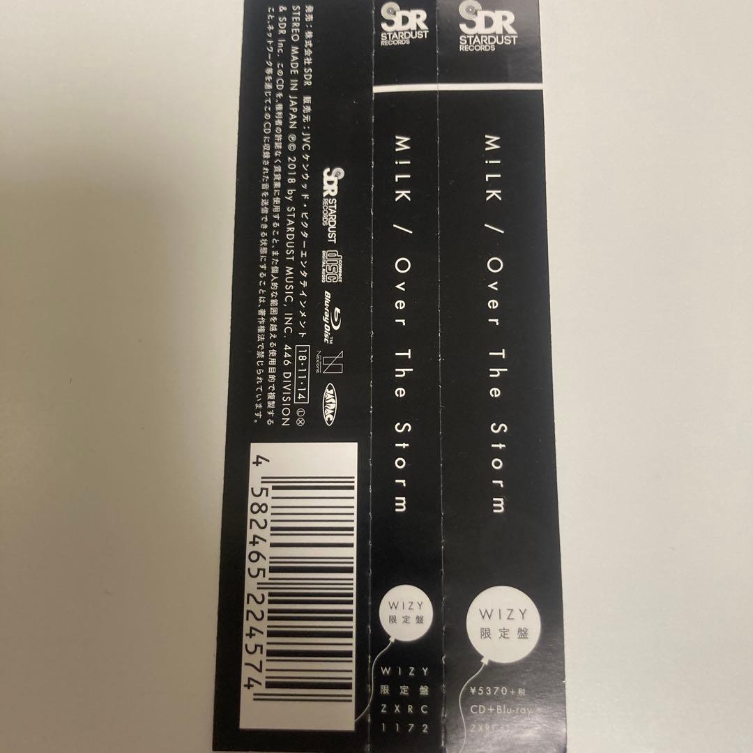 M!LK Over The Storm WIZY盤 CD +Blu-ray
