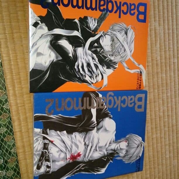 最遊記全巻&テレビ版ビデオ&CD&イラスト集セット！！