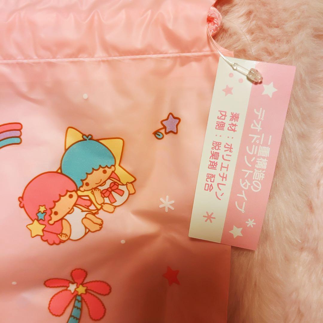 希少レア　キキララ　平成レトロ　グッズ　まとめ売り　ビニールバッグ　他　サンリオ