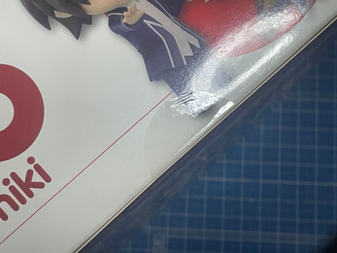 【ねんどろいど】櫂トシキ／カードファイト!!ヴァンガード