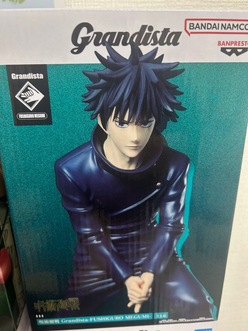 Grandista グランディスタ　プライズフィギュア 12体まとめセット