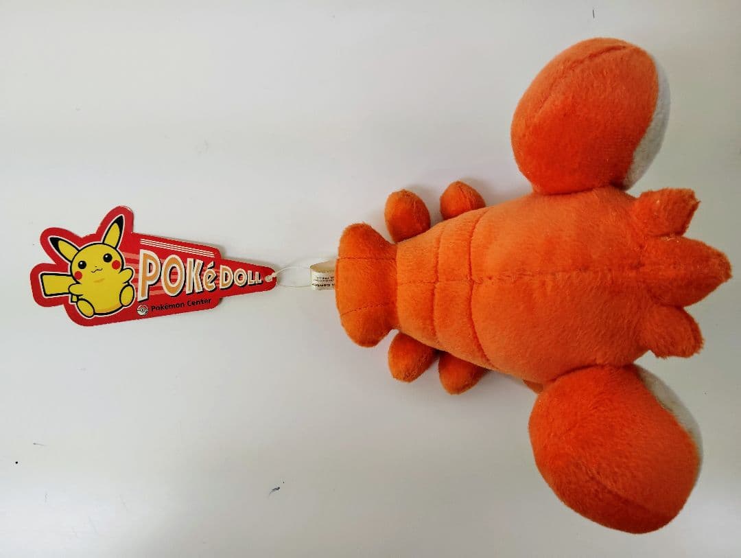 ポケモン　ヘイガニぬいぐるみ ポケモンセンター限定　PokeDOLL