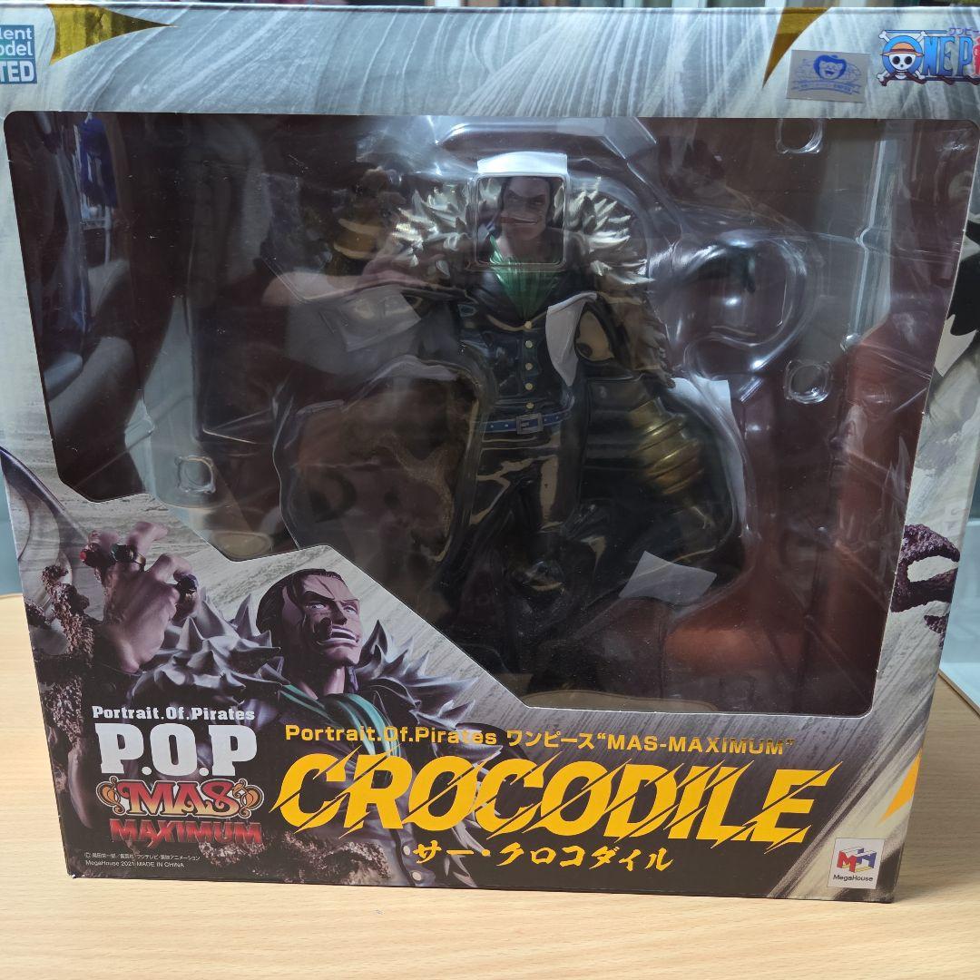Portrait.Of.Pirates MAS-MAXIMUM クロコダイル
