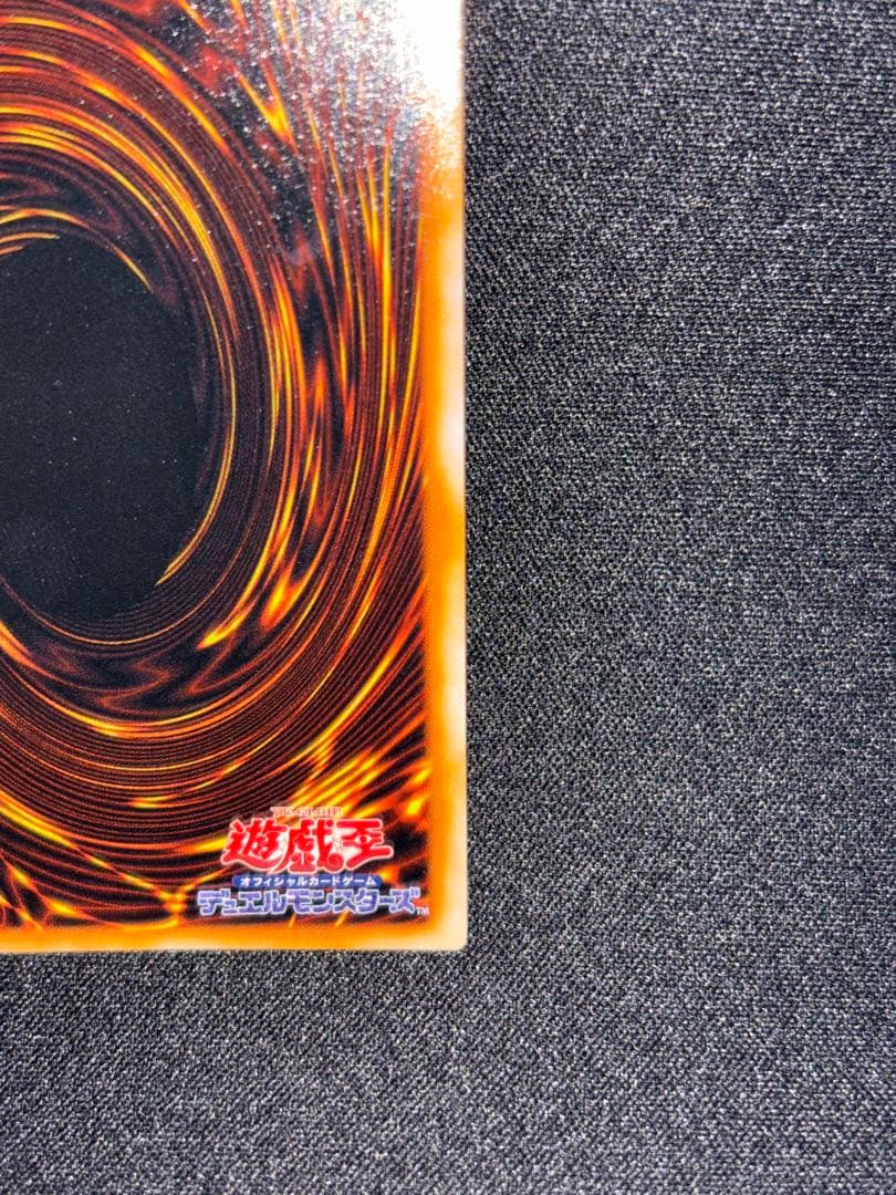 デーモンの召喚　初期　ウルトラ