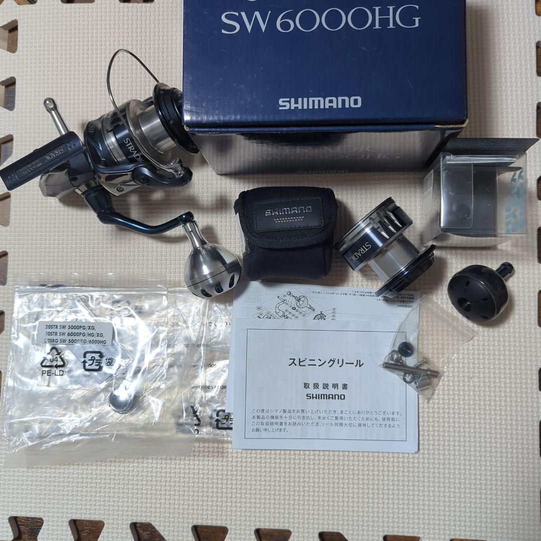 シマノ スピンキャストリール 黒