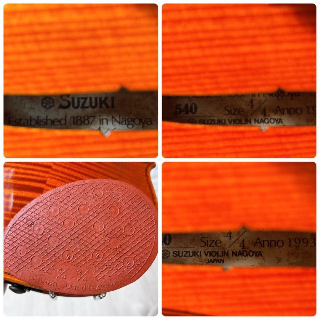 SUZUKI スズキ バイオリン No.540 4/4 Anno1993 虎杢