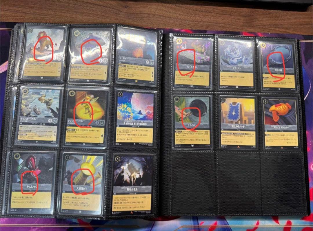 【ロルカナ】【第１弾】【通常フルコンプ２０４枚】【＋αのfoil】